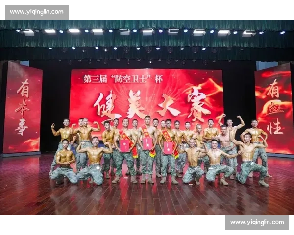 曲靖健美大赛精彩纷呈健身风采尽显力量与美的较量